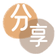 中山信用卡取现商家秒到账(24小时秒回商家)